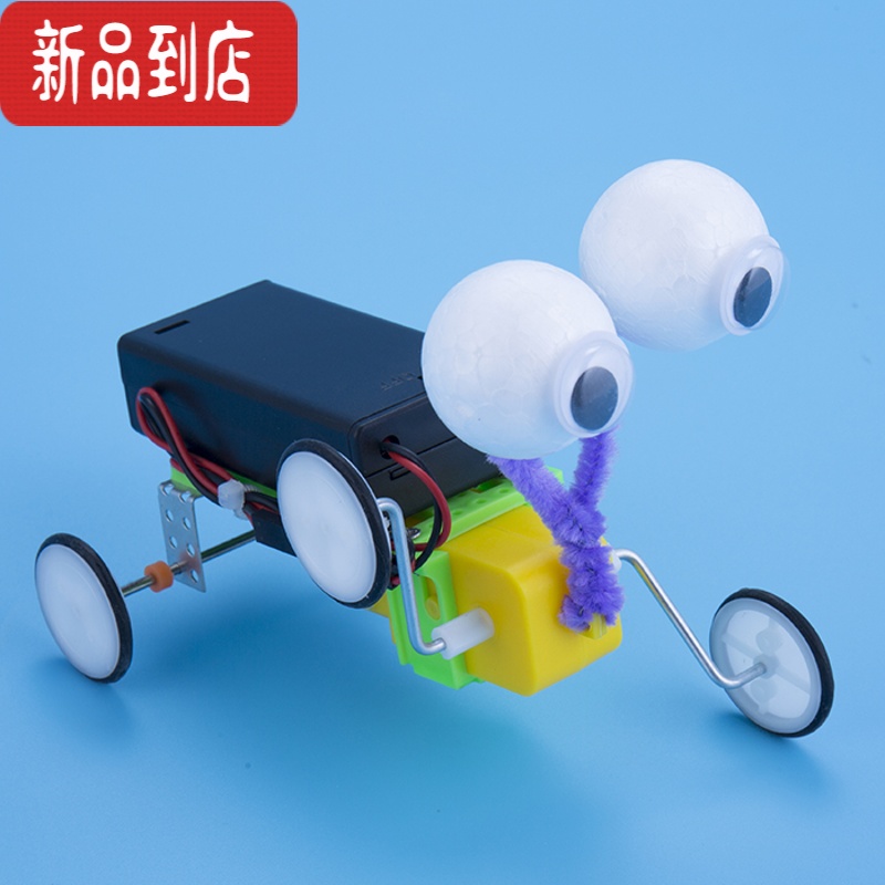 亲子共创 让科学之光点亮童年——真智力太阳能双动力车DIY体验记