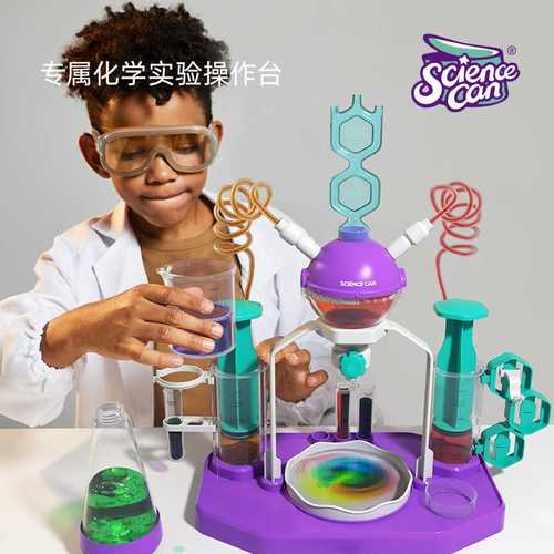 科学罐头儿童疯狂科学实验套装 激发小学生的STEM创造力