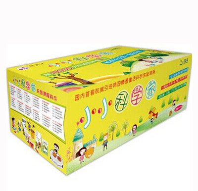小小科学家:科学手工DIY(实验套装共48套) 益智玩具 手工DIY 儿童早教礼物 我是小小科学家